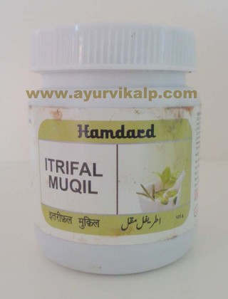 Hamdard, ITRIFAL MUQIL, 125g, Flatulent, Piles, Constipation